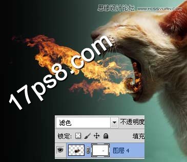 Photoshop合成生化异形喷火猫教程
