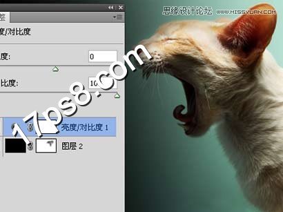 Photoshop合成生化异形喷火猫教程