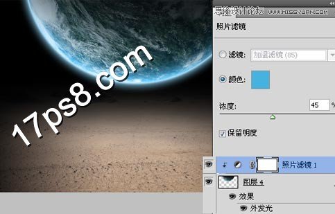 Photoshop合成超自然孤独场景教程