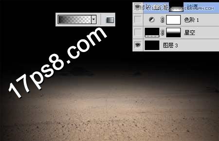 Photoshop合成超自然孤独场景教程
