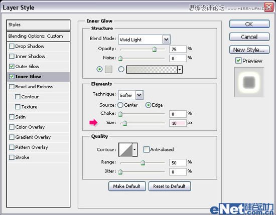 Photoshop制作漂亮的发光灯泡字教程