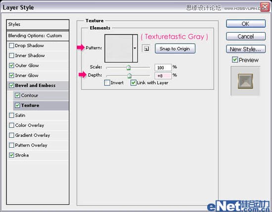 Photoshop制作漂亮的发光灯泡字教程