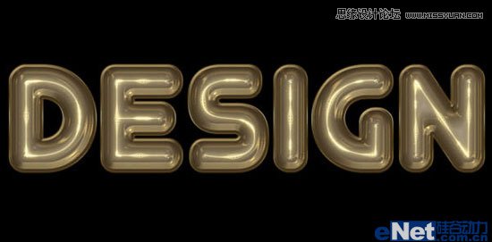 Photoshop制作漂亮的发光灯泡字教程