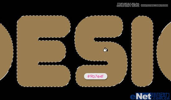 Photoshop制作漂亮的发光灯泡字教程