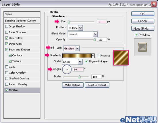 Photoshop制作漂亮的发光灯泡字教程