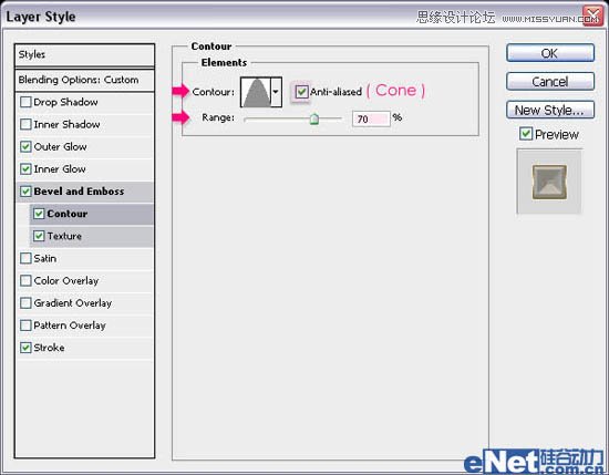 Photoshop制作漂亮的发光灯泡字教程