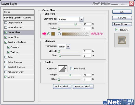 Photoshop制作漂亮的发光灯泡字教程