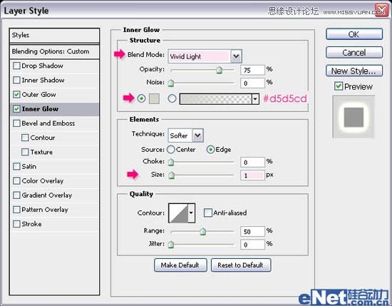 Photoshop制作漂亮的发光灯泡字教程