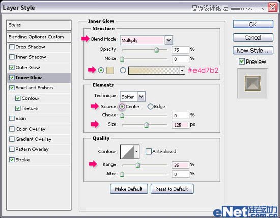 Photoshop制作漂亮的发光灯泡字教程