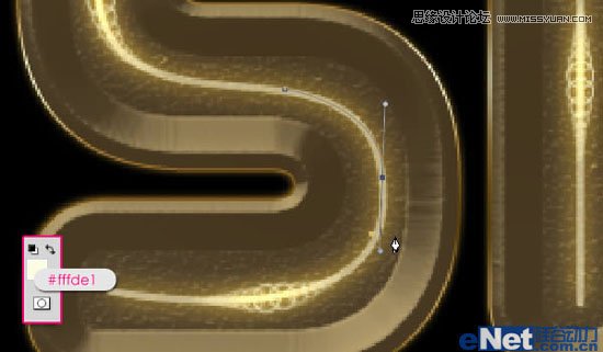 Photoshop制作漂亮的发光灯泡字教程