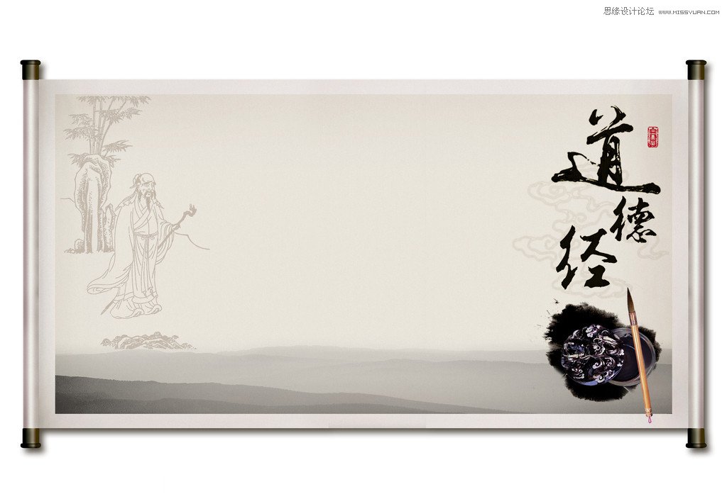 Photoshop制作古典卷轴画缓缓展开动画效果