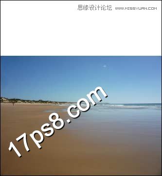 Photoshop使用素材合成云彩下海边孤树