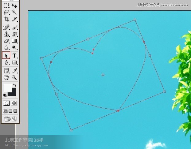 Photoshop使用笔刷制作创意的爱心形状