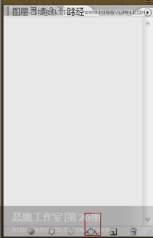 Photoshop使用笔刷制作创意的爱心形状