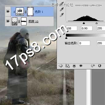 Photoshop合成世界末日凄凉场景教程