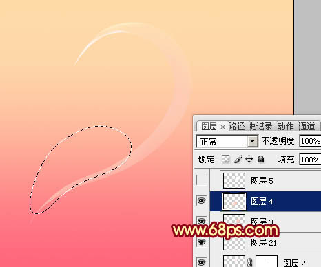 Photoshop制作晶莹剔透的高光心形教程