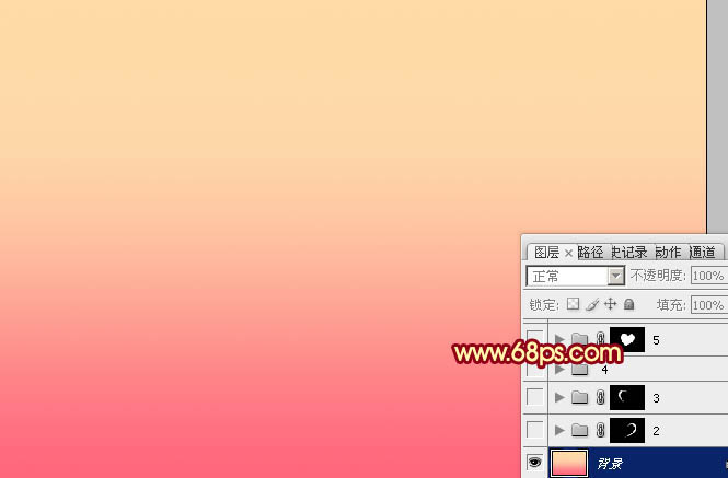 Photoshop制作晶莹剔透的高光心形教程
