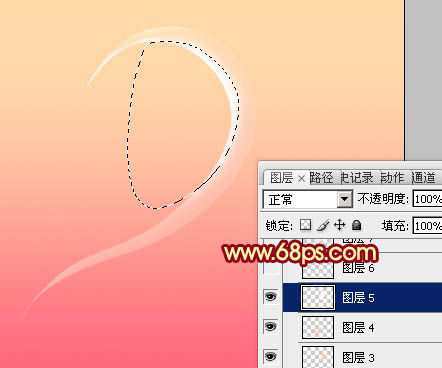 Photoshop制作晶莹剔透的高光心形教程