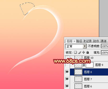 Photoshop制作晶莹剔透的高光心形教程