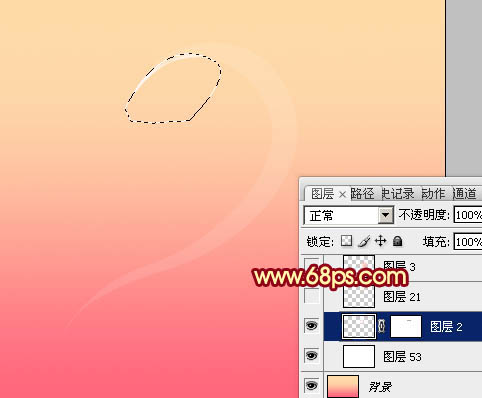 Photoshop制作晶莹剔透的高光心形教程