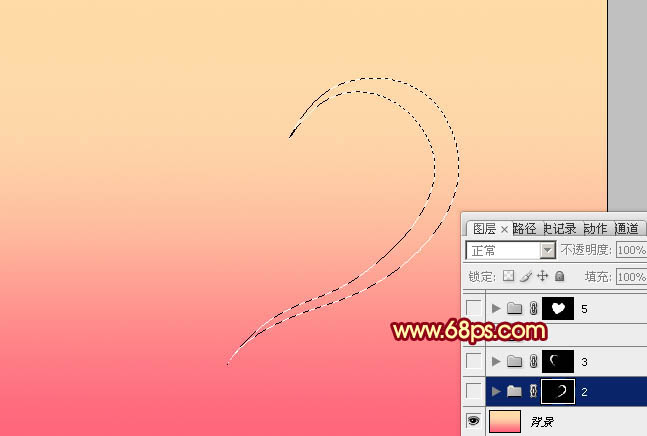 Photoshop制作晶莹剔透的高光心形教程