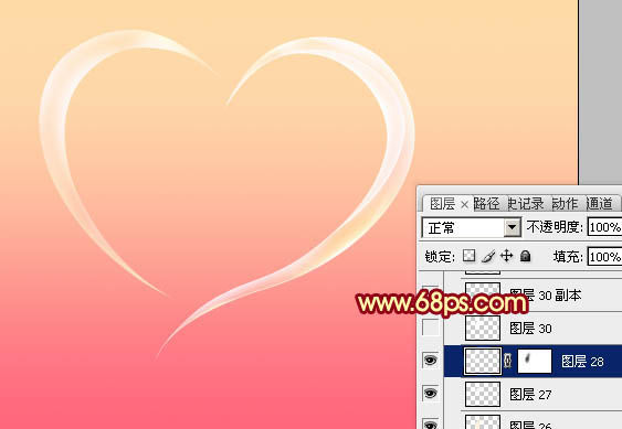Photoshop制作晶莹剔透的高光心形教程