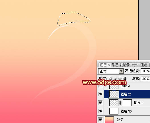 Photoshop制作晶莹剔透的高光心形教程