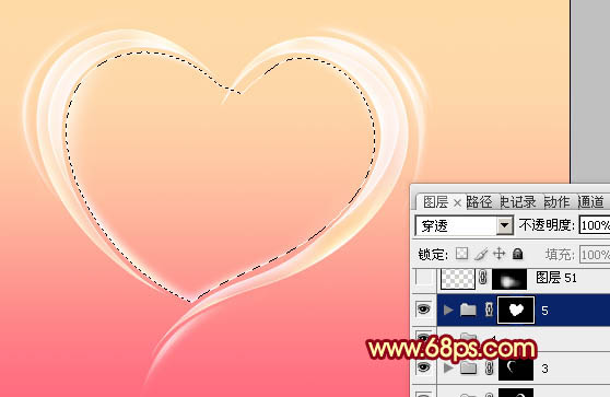 Photoshop制作晶莹剔透的高光心形教程