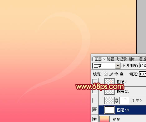 Photoshop制作晶莹剔透的高光心形教程