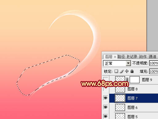 Photoshop制作晶莹剔透的高光心形教程