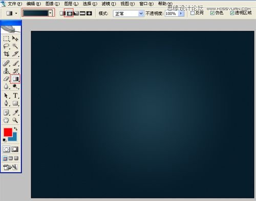 Photoshop制作闪亮质感的文字效果