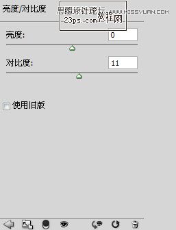 Photoshop调出日系美女复古的黄色调教程
