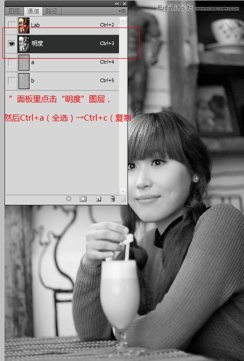 Photoshop调出内景美女古典风格效果