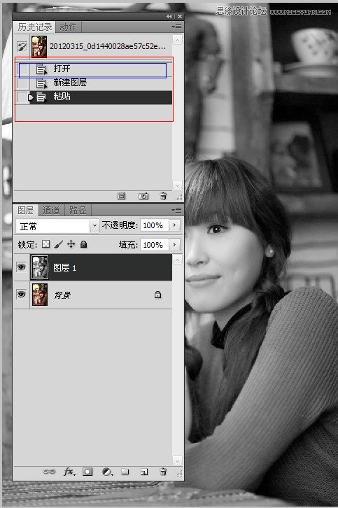 Photoshop调出内景美女古典风格效果
