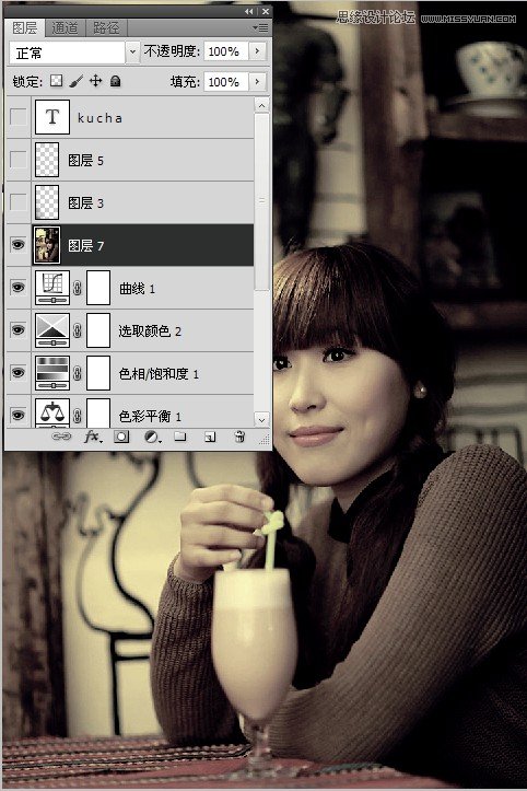 Photoshop调出内景美女古典风格效果