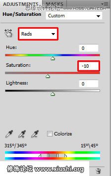 Photoshop合成海边美女宁静的幻想场景教程