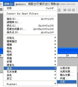 Photoshop制作玉材质效果的立体字教程