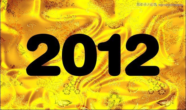 Photoshop制作玉材质效果的立体字教程