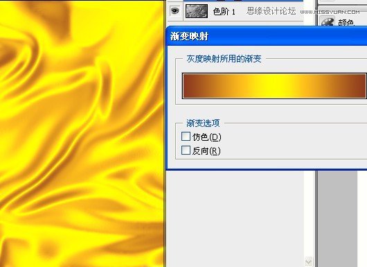 Photoshop制作玉材质效果的立体字教程