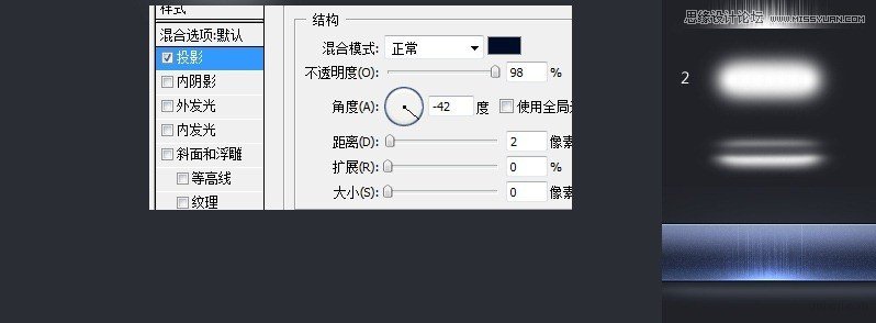 Photoshop绘制杂色质感椭圆极光网页按钮