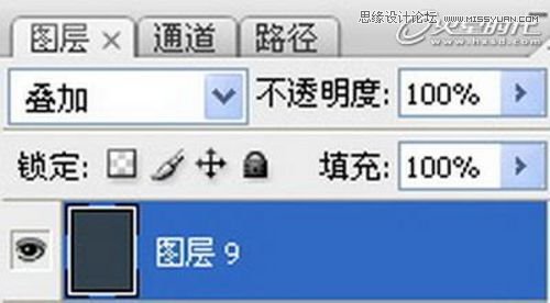 Photoshop绘制复仇小丑绘画实例教程