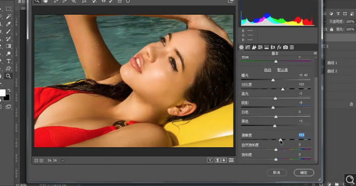 Photoshop调出泳池美女照片古铜色效果