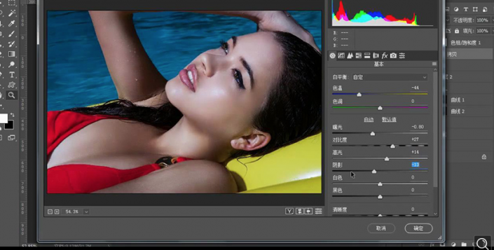 Photoshop调出泳池美女照片古铜色效果