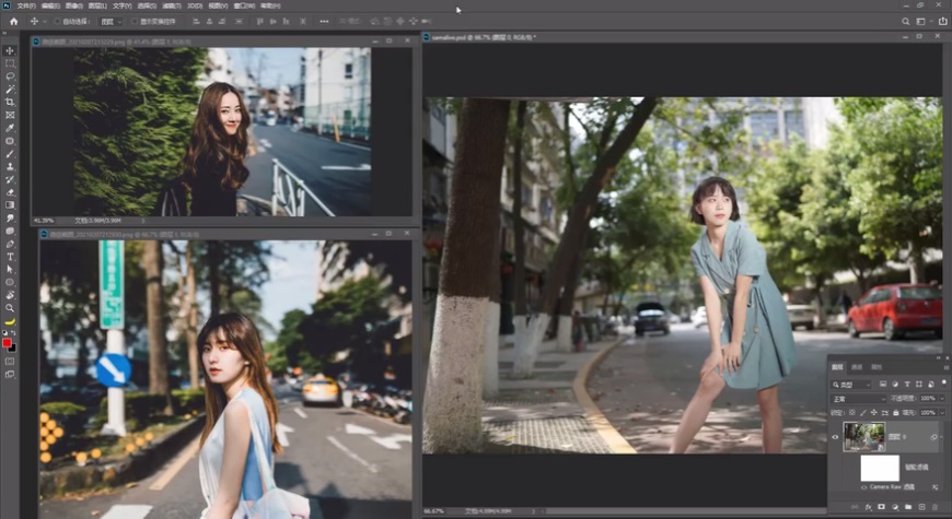 Photoshop调出外景人像INS日系效果