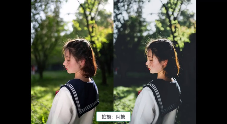 Photoshop调出外景人像INS日系效果