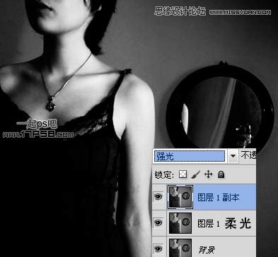Photoshop制作幽灵鬼影恐怖效果