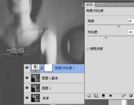 Photoshop制作幽灵鬼影恐怖效果