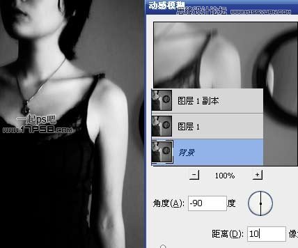 Photoshop制作幽灵鬼影恐怖效果