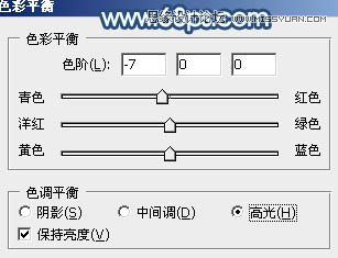 Photoshop调出草地美女梦幻蓝色调