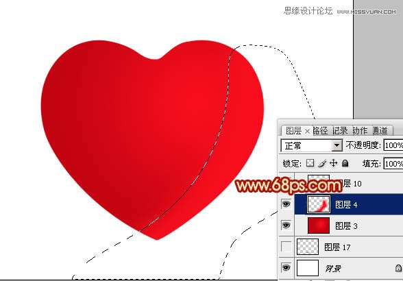 Photoshop制作光滑的红色立体心形教程
